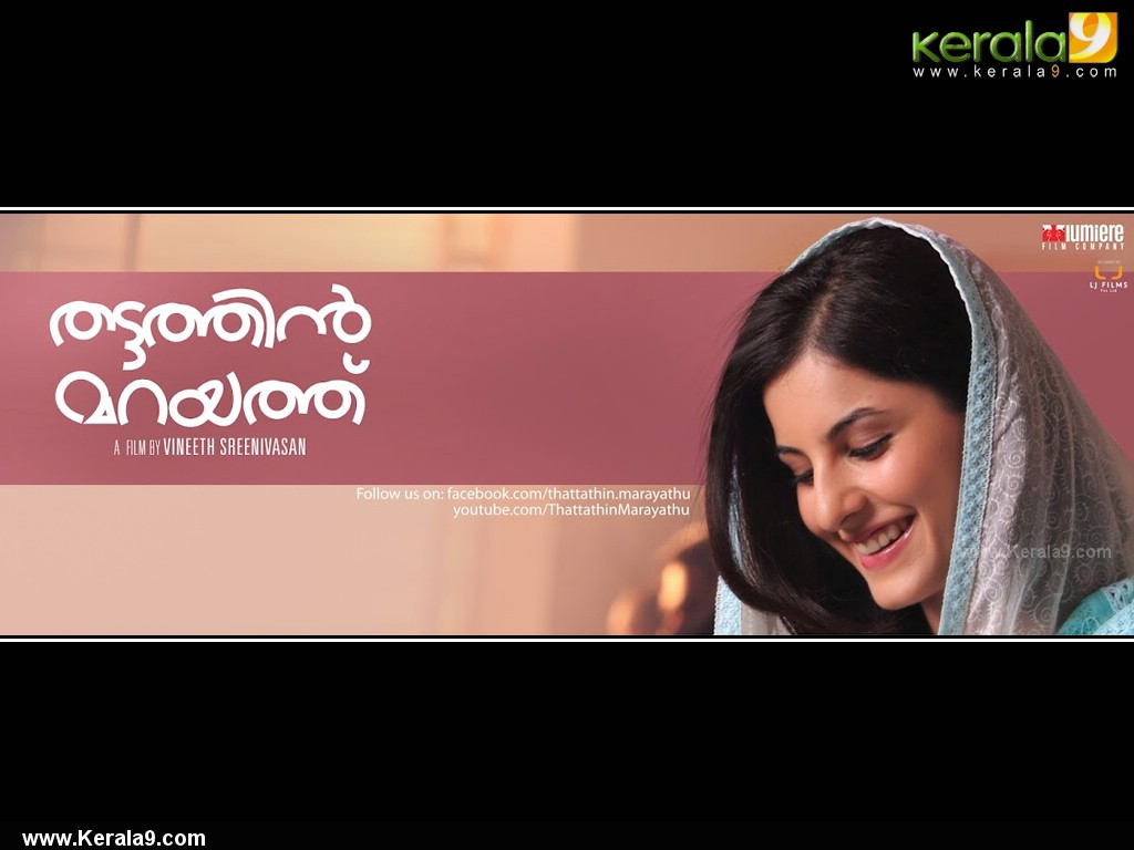 Hindi Bgm Ringtones